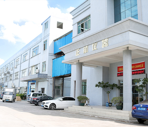 东莞市草莓视频苹果下载仪器设备有限公司