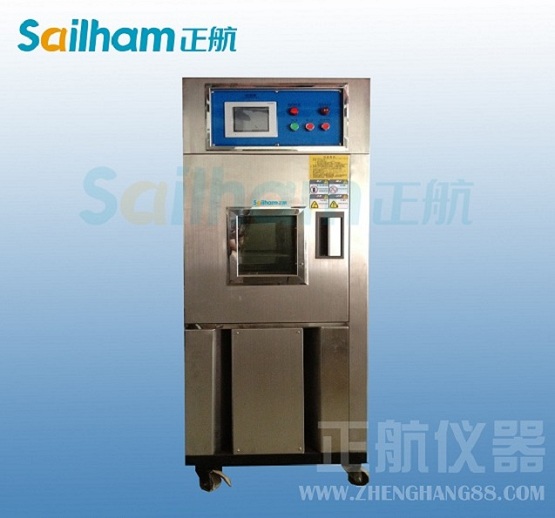 高低温冲击草莓视频成人网站