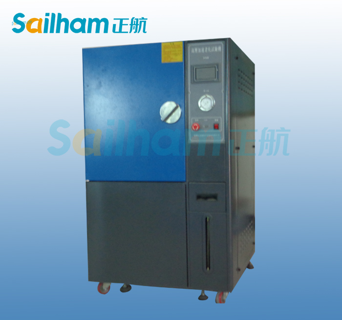 高压加速老化草莓视频成人网站