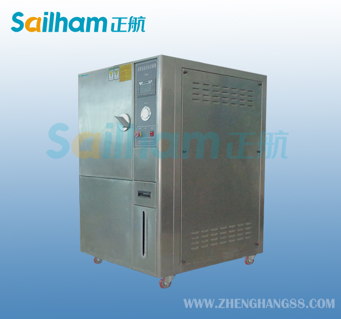 磁性材料专用草莓视频APP污黄