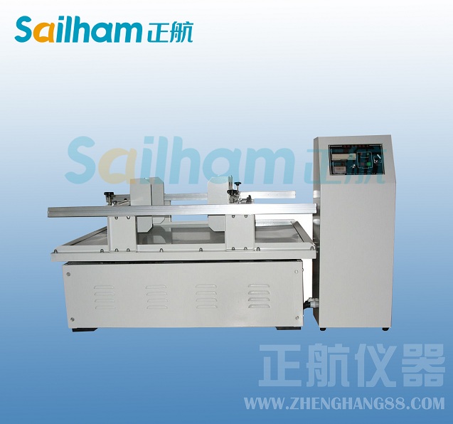 模拟汽车运输振动草莓视频APP污黄