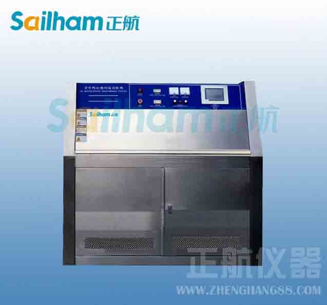 紫外线耐气候草莓视频APP污黄