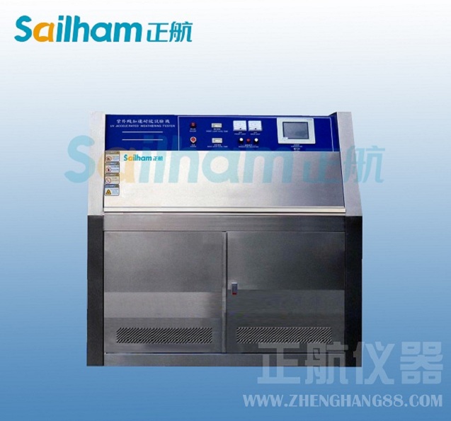 紫外线老化草莓视频APP污黄