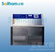 耐紫外线老化草莓视频APP污黄