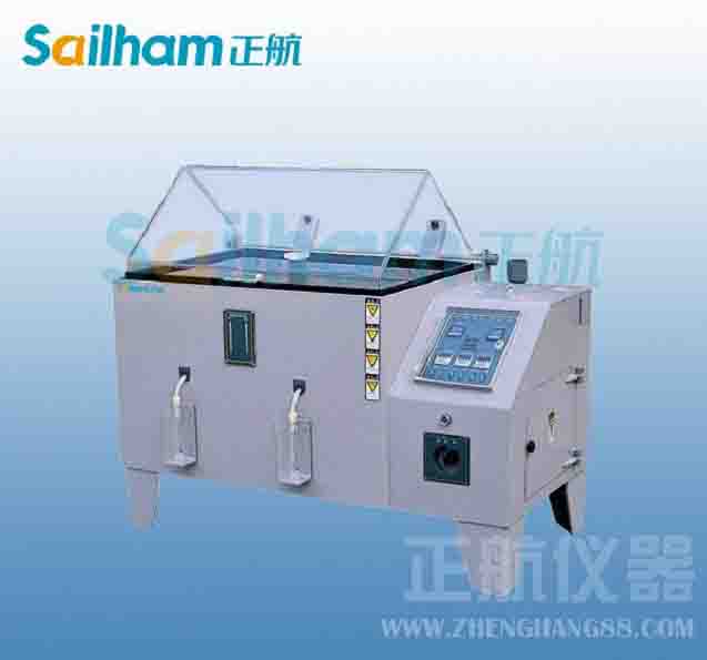 盐雾耐腐蚀草莓视频APP污黄