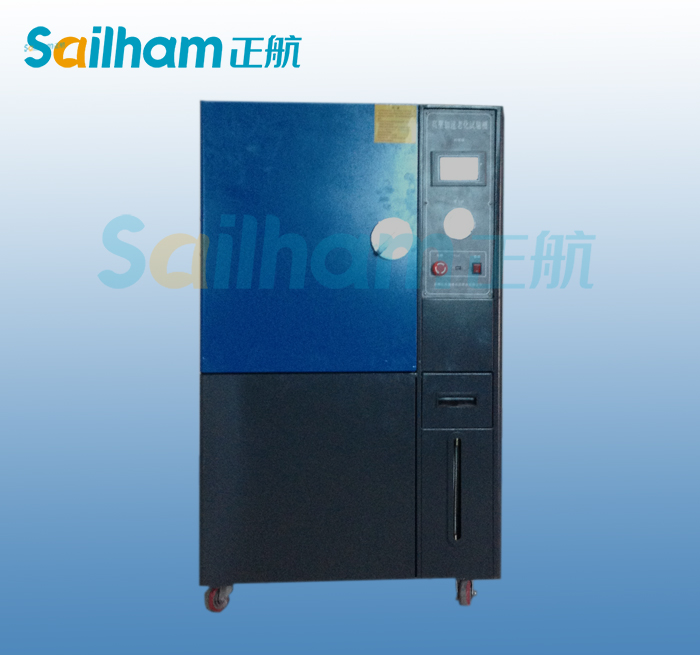 PCT高压加速老化草莓视频APP污黄