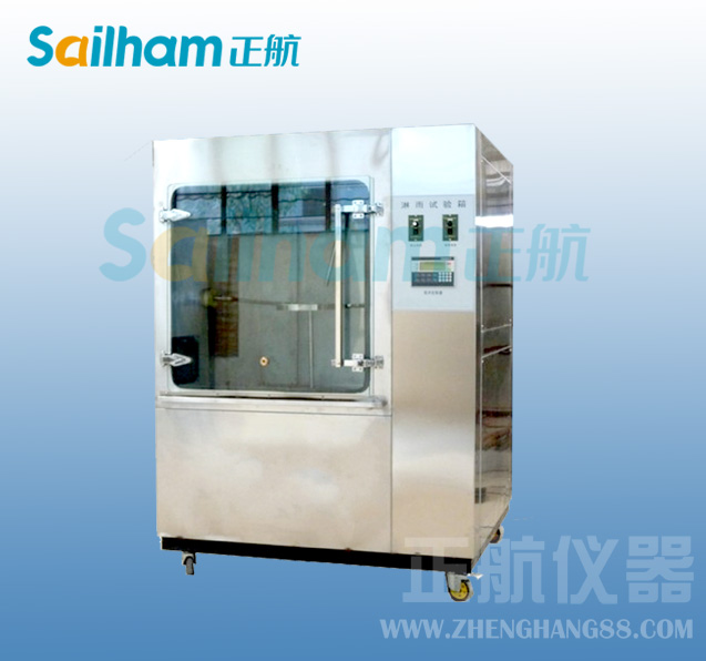 西安-淋雨草莓视频APP污黄