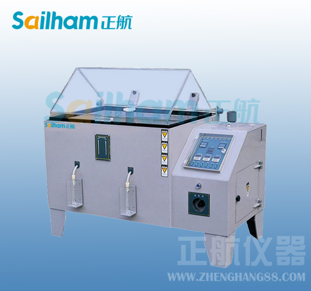 盐雾草莓视频APP污黄