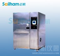 高低温冲击草莓视频成人网站空调系统自动控制