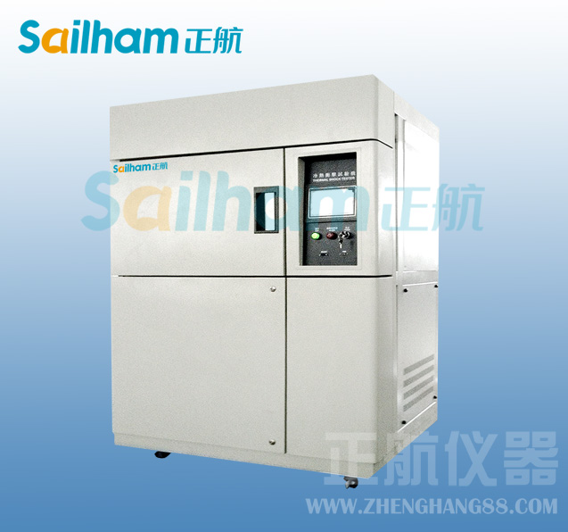 高低温冲击草莓视频成人网站