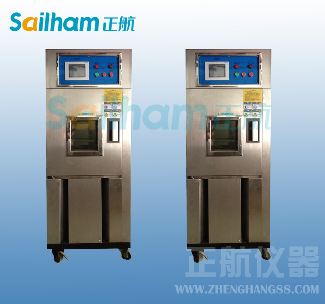 双八五草莓视频成人网站