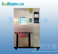 双八五草莓视频成人网站的一个空调的原理