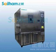 近年来升级版智能氙灯草莓视频成人网站制冷系统介绍