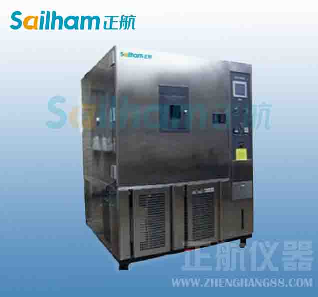 智能氙灯草莓视频成人网站制冷系统