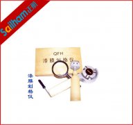 草莓视频苹果下载JJ-5水泥胶砂搅拌机操作规程　