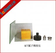 草莓视频苹果下载LD-50雷氏夹测定仪操作要求