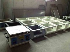 草莓视频苹果下载简述《制冷技术》教学大纲内容（一）