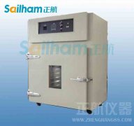 太阳能干燥多点温湿度温、湿度传感器选型