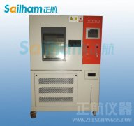 双八五草莓视频成人网站制冷系统几种“假故障”的排除