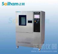 分体式双八五草莓视频成人网站冷系统安装的操作