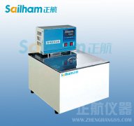 高低温冲击草莓视频成人网站制冷系统维修工具电缆的型号、名称及用途