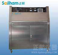 紫外线耐气候草莓视频成人网站电气设备安全检查