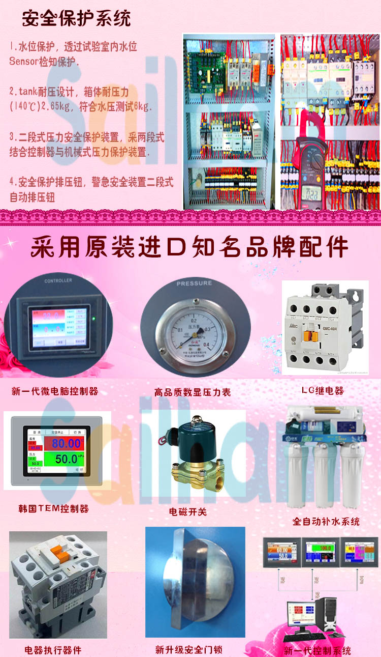 pct老化草莓视频成人网站知名品牌介绍