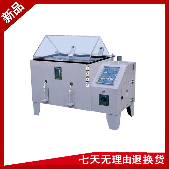 触摸屏盐雾草莓视频成人网站