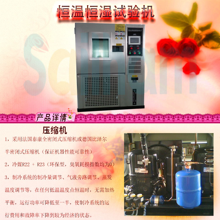 程式恒温恒湿草莓视频APP污黄