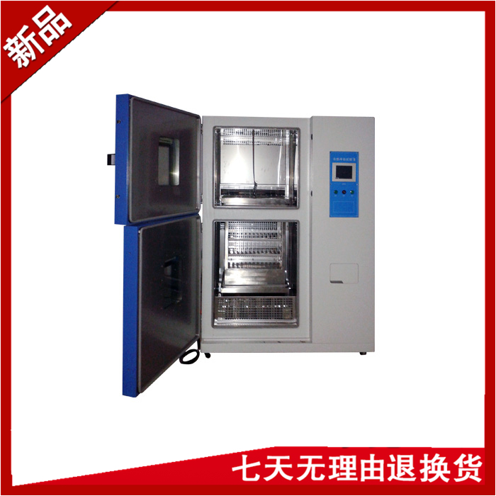 二箱式高低温冲击草莓视频成人网站