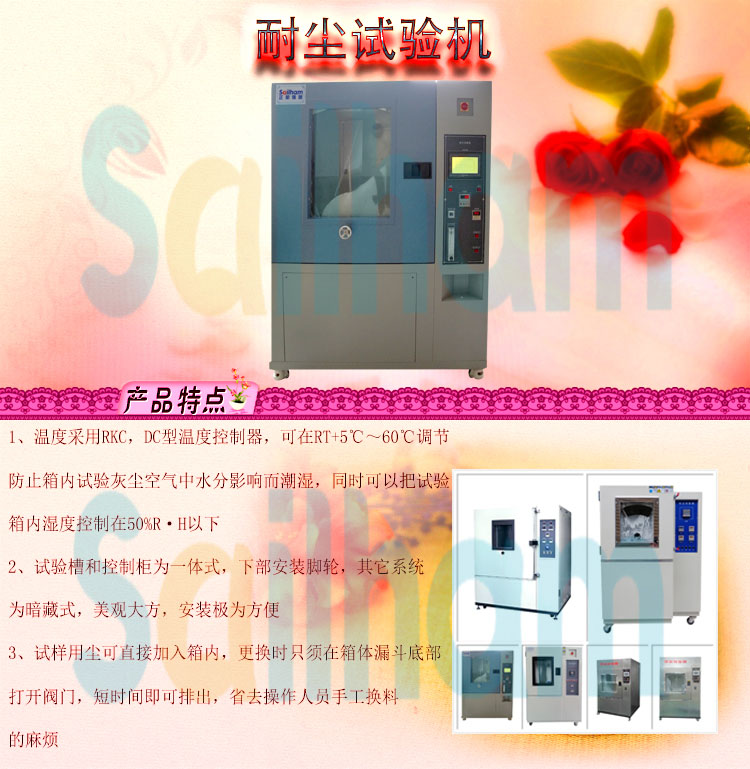 车灯专用粉尘草莓视频成人网站