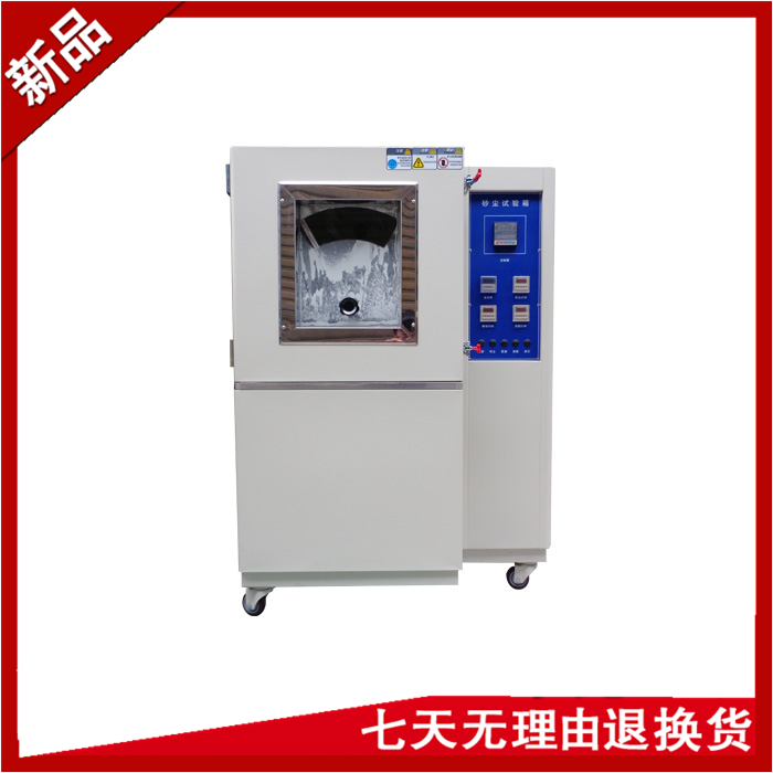 车灯专用粉尘草莓视频成人网站