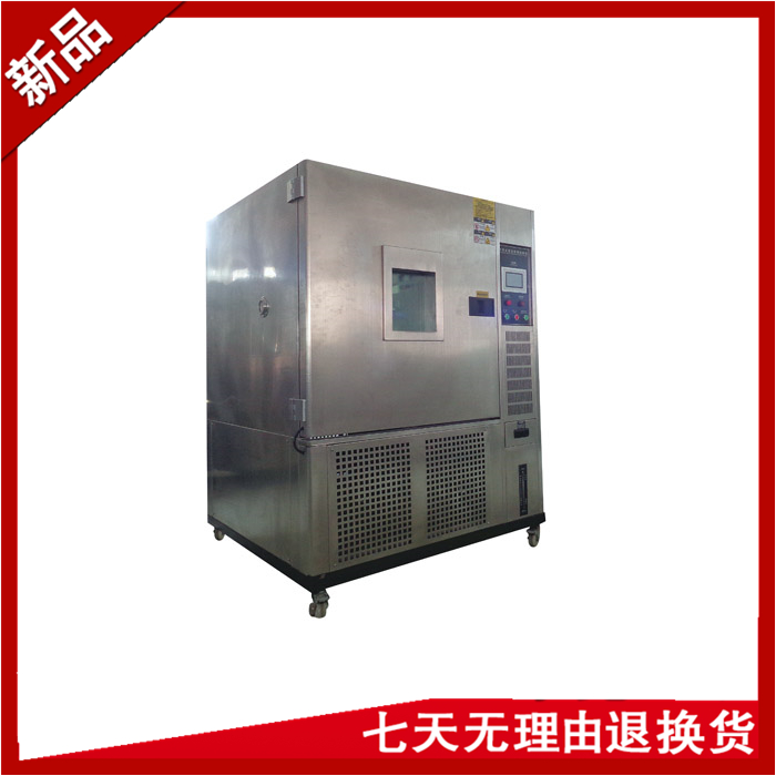 温湿度草莓视频成人网站