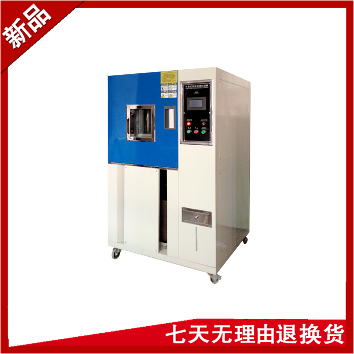 恒温恒湿草莓视频APP污黄