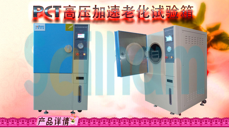 蒸汽老化寿命草莓视频成人网站