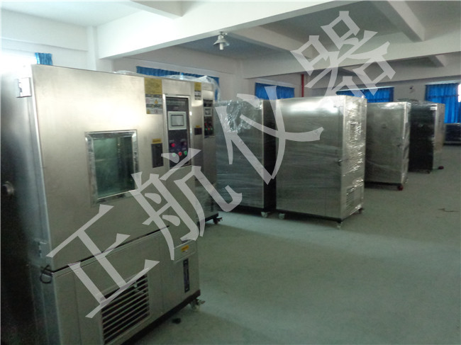 东莞草莓视频苹果下载仪器设备图