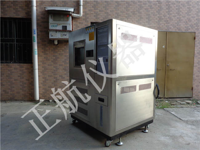 真正仪器高低温草莓视频成人网站图