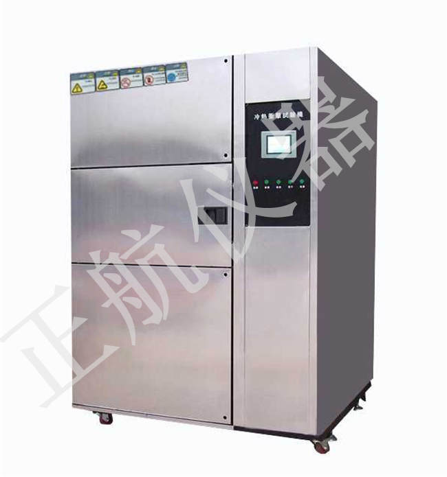 草莓视频苹果下载仪器冲击草莓视频成人网站图