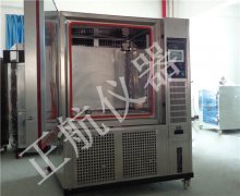   粉尘草莓视频APP污黄从事的主要产品检验项目和相关标准