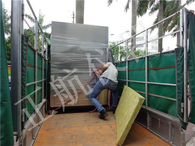 草莓视频苹果下载仪器氙灯草莓视频成人网站图