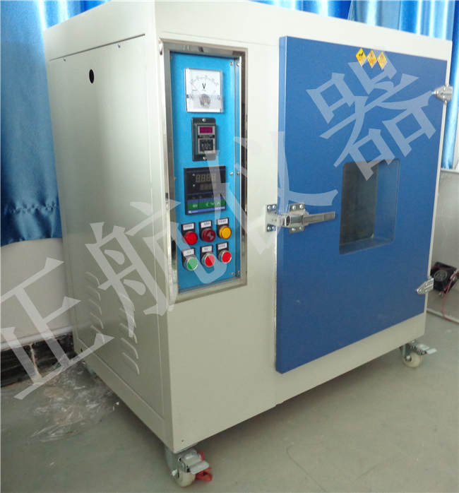 东莞草莓视频苹果下载仪器紫外线老化草莓视频成人网站直视图