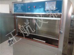 老化试验设备---紫外老化草莓视频成人网站的试验原理