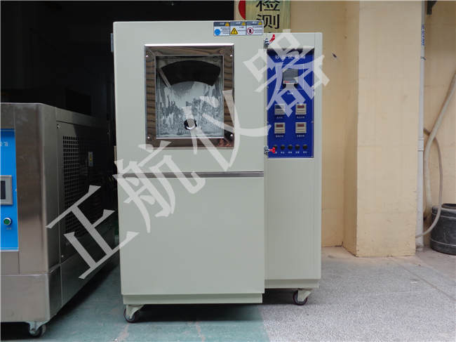 粉尘草莓视频APP污黄正面图