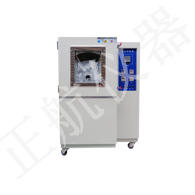 粉尘草莓视频APP污黄使用范围