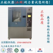 坏了的粉尘草莓视频APP污黄，你要如何面对？