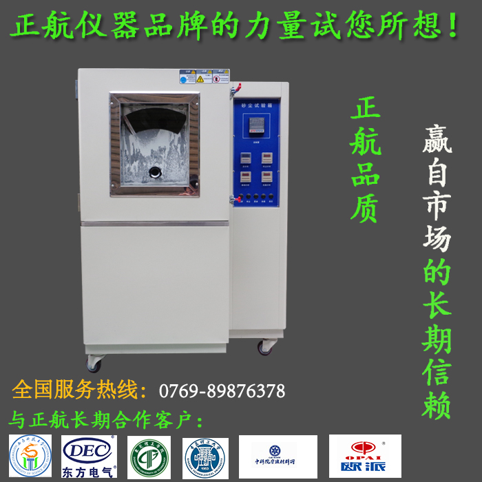 粉尘草莓视频成人网站参数的要求