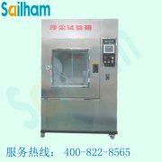 从不信到相信江西行新汽车科技环境检测实验室采购沙尘草莓视频成人网站