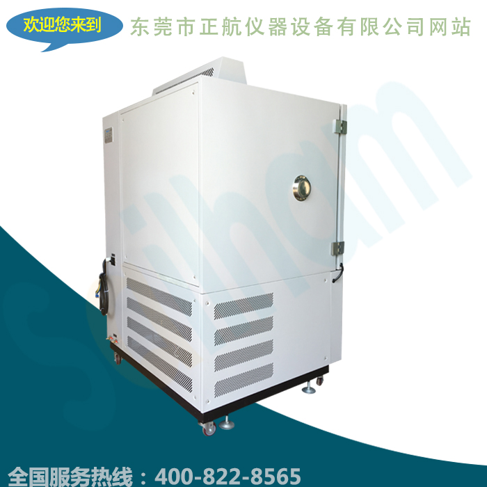 草莓视频苹果下载专业生产恒温草莓视频APP污黄现货销售