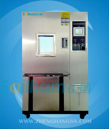 恒温恒湿草莓视频成人网站