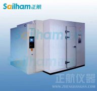 不锈钢恒温恒湿草莓视频成人网站决定产品可靠性能